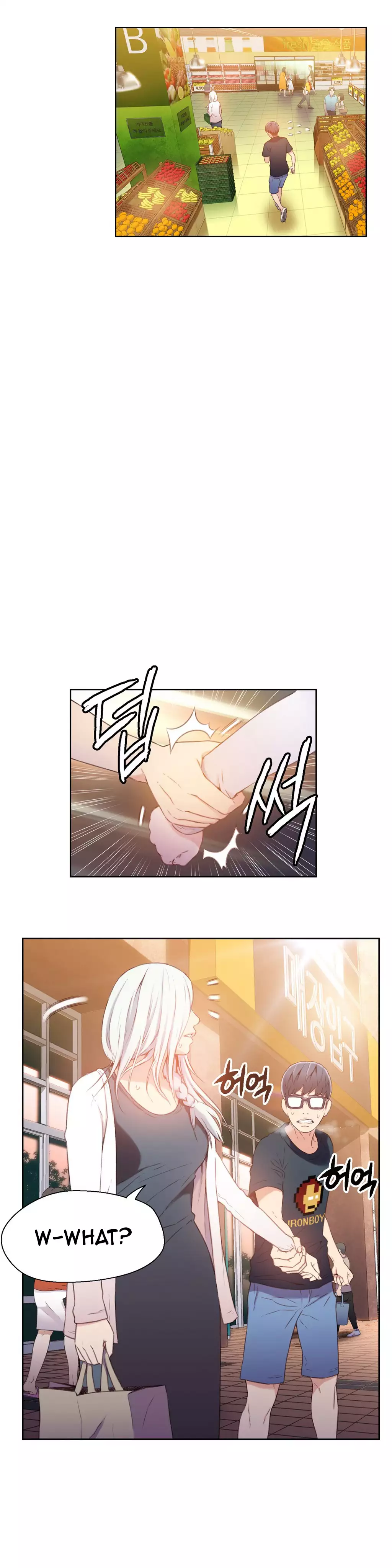 Sweet Guy Ch.1-51