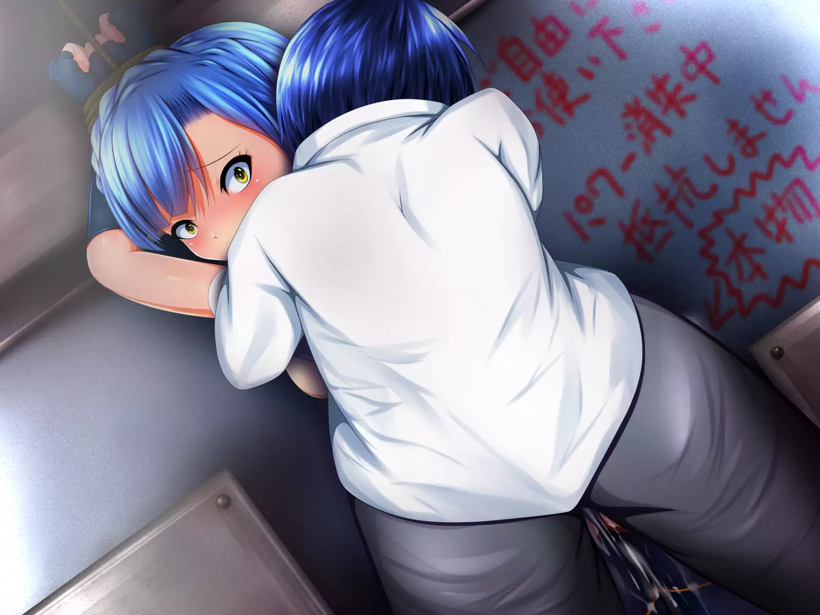 Haiboku Sailor : HUMILIATE