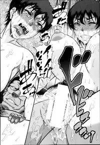 COMIC MILF 2014-04 Vol. 17