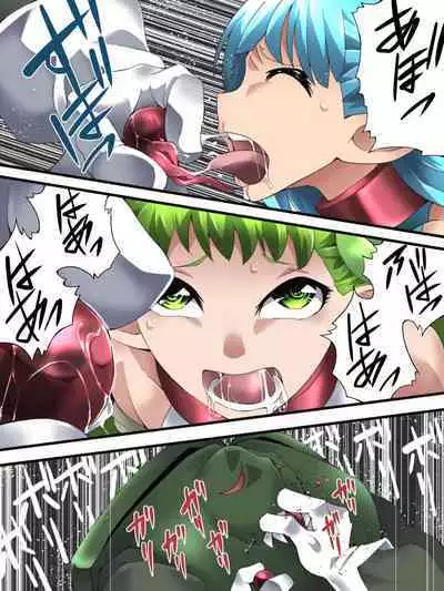 Fairy Knight Fairy Bloom Ch. 4