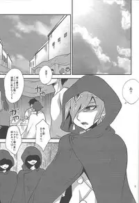 (C84) [HEATWAVE (Yuuhi)] Virtual Dystopia (Yu-Gi-Oh! ZEXAL)