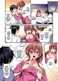 [Suishin Tenra] Switch bodies and have noisy sex! I can't stand Ayanee's sensitive body ch.1-5 [desudesu]