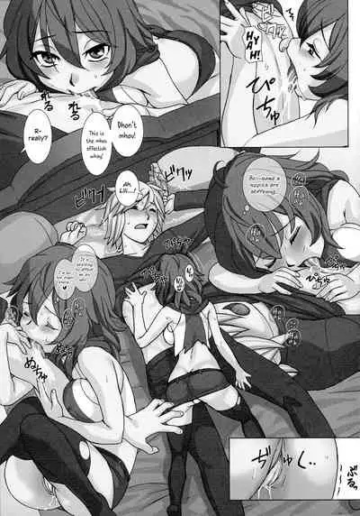 (C88) [Kacchuu Musume (Various)] Iroikkaizutsu (Dungeon ni Deai o Motomeru no wa Machigatteiru Darou ka) [English] [EHCOVE]