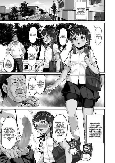 [sayryu (sayryu)] Kaede-chan no Anji de Love Hame Club~Ojisan-tachi ga Saimin Tsukatte Bishoujo ni Tanetsuke Kyousou~ [English] {Hennojin}