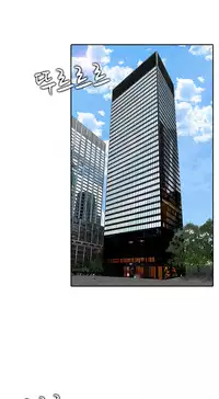 Dark Game Ch.1-14 (English) (Ongoing)