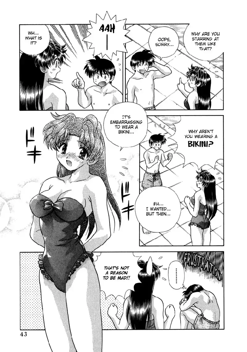 Futari Ecchi Vol17 - Pt162