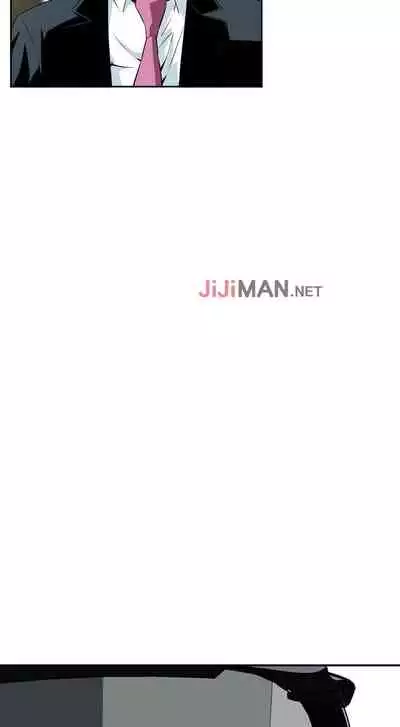 【周二连载】偷窥(作者:李乙 & 經文旗) 第1~125话