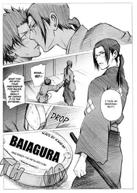 (CR36) [OMEGA 2-D (Hibino Tomoki, Shima Seiryuu)] Mugen Champloo (Samurai Champloo) [English]