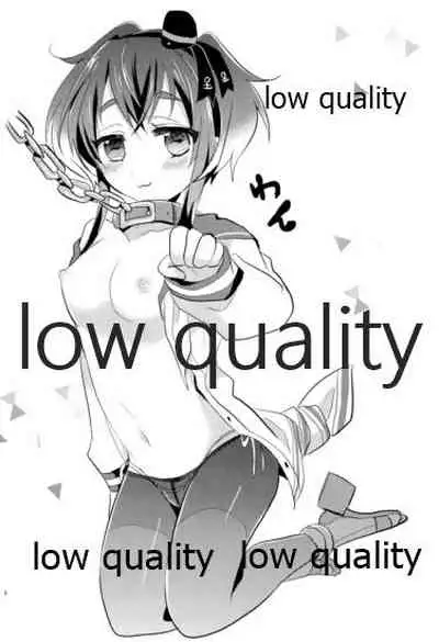 (C96) [Proom (Pei)] Kanmusu Biyori (Kantai Collection -KanColle-)