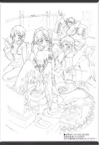 (COMITIA71) [OREZASHOW (Yatsuyaku Ashiya, Seta Daigo)] Spirited Scribble