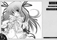 (C72) [PINK (Araiguma)] Omake Panic (Deus Machina Demonbane)