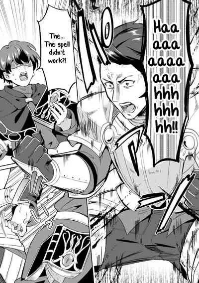 Kinju no Madousho 3 Itoshi no Kimi wa Saimin Mahou de Eien no Ai o Chikau