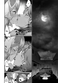 (C87) [Erdelied (Nenemaru)] Ajin Shoujo-tan Vol. 5 [English] [Crystalium]