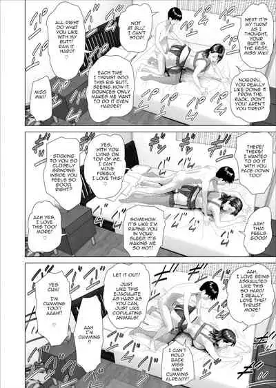 [Hy-dou (Hyji)] Kinjo Yuuwaku Boku ga Tonari no Okaa-san to Konna Koto ni Nacchau Hanashi 3 | Neighborhood Seduction This Is What Happened With The Mother Next Door 3 [English][Amoskandy]