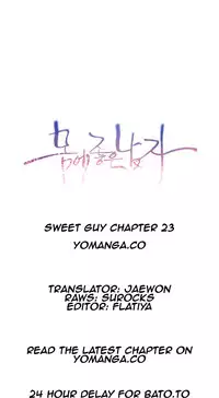 [Park Hyeongjun] Sweet Guy Ch.22-24 (Chinese)