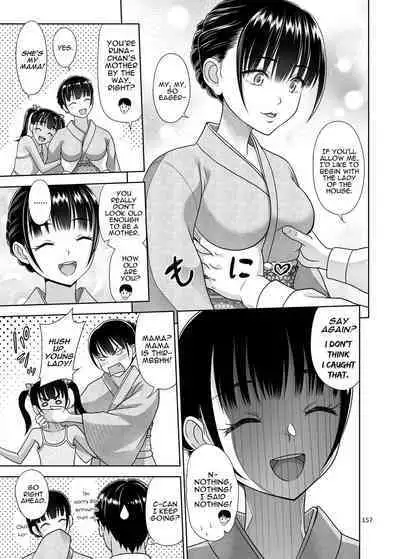 Shimaidon Itadakimasu to Yorozu na Shoujo no Soushuuhen | Sister Platter Bon Appetit Compilation