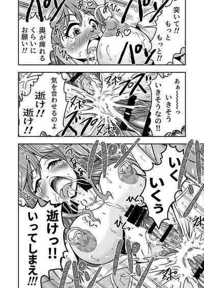 Man Who Loves Dick-Girls Becomes One Himself