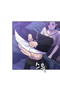 Ghost Love Ch.1-20.5 (English) (YoManga) (Ongoing)