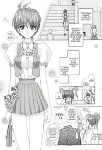 (CR32) [Studio Mizuyokan (Higashitotsuka Rai Suta)] Xerion! (Xchange) [English] [desudesu]