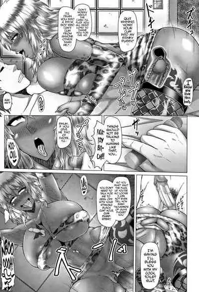 Joushiki Daha! Kuro Gal Bitch-ka Seikatsu