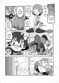 (C91) [Mizuiro no Natsu (Natsunagi)] Macaron no Oaji wa!? | The Macaron's Taste?! (Pokémon) [English] [ashura_atsu]