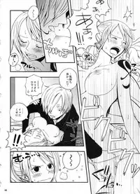 (C91) [Orange Typhoon (Yamada Enako)] SweetNess 3 Sanji x Nami Sairokushuu (One Piece)