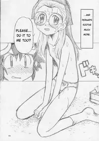 [Ukkaridou (Inari Satsuki, Shimazu Isami)] Ai to Yuuki no Two Platoon | Two Platoons of Love and Courage (Digimon Adventure) [English]