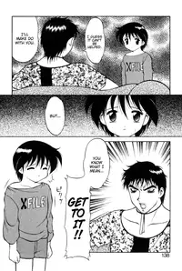 [Ogami Wolf] Shion no Yoru Aizouban | Night of Asters [English] =LWB=