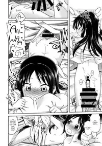 (C93) [Ezokuroten (Miyanogi Jiji)] Warui Ko Arisu 2 | Bad Girl Arisu 2 (THE IDOLM@STER CINDERELLA GIRLS) [English] [licorol]