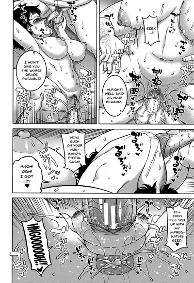 Saimin Fuufunaka Chousa