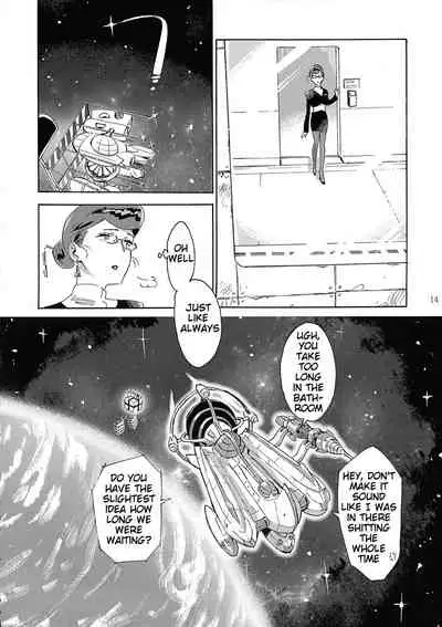 (C94) [Buchimake Matsuri (Mizubuchi Maki)] Satellite Serenade (Space☆Dandy) [English] [GangWeedTranslations]