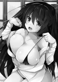 (C89) [Right away (Sakai Minato)] Okuu-chan to Koibito ni Narou. (Touhou Project)