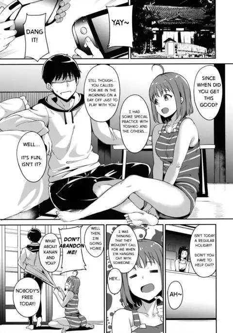 Takami no Kyuujitsu | Takami's Day Off