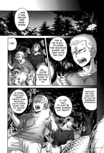 [Jyoka] Hachishaku Hachiwa Keraku Meguri - Igyou Kaikitan [Complete] [English] [Mongolfier]