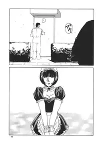 [Rippadou (Various)] Minisukadon [Digital]