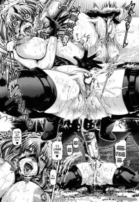 [TYPE.90] Jyuai Kantsu [English] [N04h]