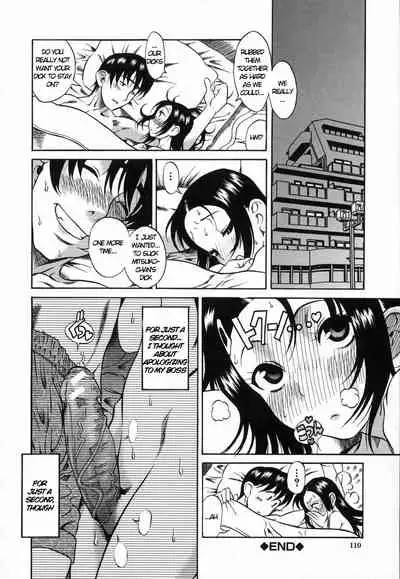 [Amadume Ryuuta] Kimochi Ii Koto - A Pleasant Thing Ch. 1, 6 [English] [xinsu]