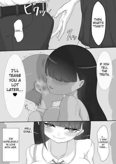 [Netorare no Tami] She Is Being Targeted ~Prologue~ [English]