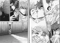 (Shota Scratch 28) [GOMIX! (Kijima Daisyarin)] Syota Rokusyu (Various)