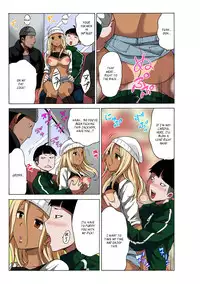 [MoTaro, Murayamamon] Time Stopyu! ~Jikan wo Tomete Rea-Juu Hamehame~ (1-2) [English]