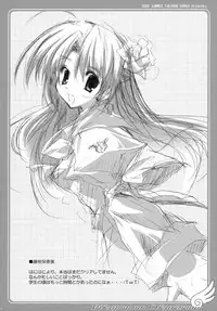 [Tukinon Bunko (Tukinon)] TUKINON MIX