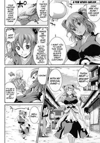 (Kouroumu 7) [SAZ (soba)] Komachi Sanmeguri | Together with Komachi 3 (Touhou Project) [English] {doujin-moe.us}