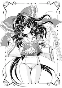 (Kouroumu 5) [PLUM (Kanna)] Gensou Hazard (Touhou Project) [English]