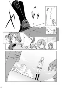 (Bokura no Love Live! 5) [Mashiroriti (Mashiro Kanna)] No brands girls! not (Love Live!) [Chinese] [脸肿汉化组]
