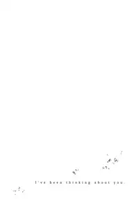 (C91) [Oracle Eggs (Suihi)] Daisuki Yaia (Granblue Fantasy) [English] [Doki Fansubs]