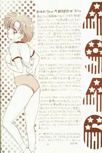 [Sailor Q2 (RYÖ)] 4946 Sailor Q2 Book no.10 (Sailor Moon)