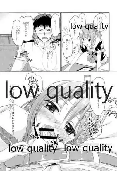 (C90) [Sashiireha Instant (raaayama)] Koikoi (Kantai Collection -KanColle-)