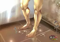 [8°] malemilk (Tales of the Abyss) [Chinese] [黑夜汉化组]