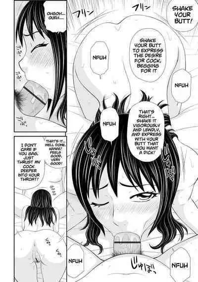 [Ikoma Ippei] Tousatsu Odosare Musume to Kyousei Hitozuma Koubi Ch.01~07 [English] [Digital] [lodhel] (Ongoing)