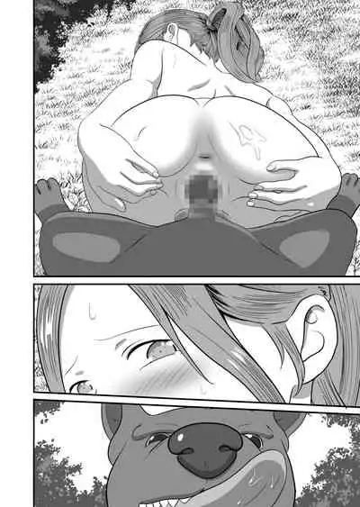 [Best Bes] バ〇オハ〇ード -後日談- (Textless)